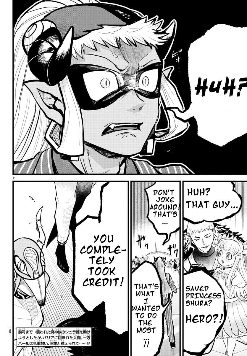 Welcome to Demon School! Iruma-kun, Chapter 303 image 03